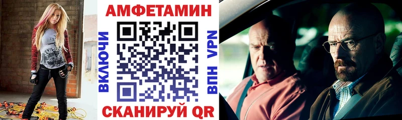 Купить  Кудымкар  АМФ 98% 