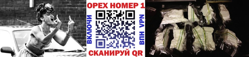 COCAIN Колумбийский  Купить закладки  Кудымкар 