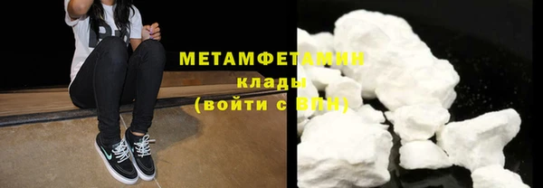 крисы Бугульма