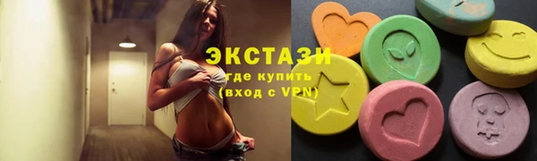Альфа ПВП Бронницы