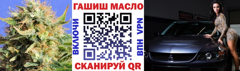 Купить закладки  Кудымкар  Дистиллят ТГК концентрат 