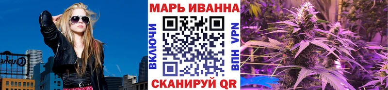 Бошки Шишки Ganja  Купить  Кудымкар 